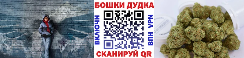 Купить закладку Гашиш  Cocaine  A-PVP  МАРИХУАНА  Мефедрон  Апатиты