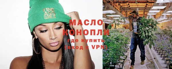 таблы Грязовец