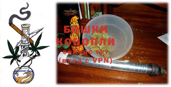 таблы Грязовец