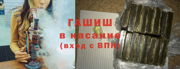 дурь Губаха