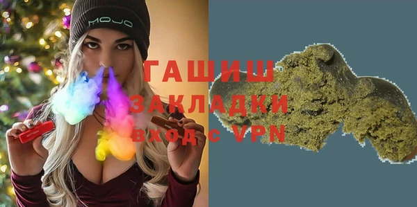 таблы Грязовец