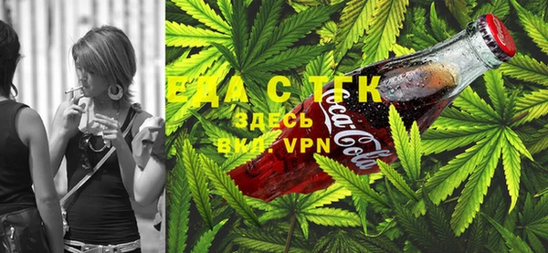 дурь Губаха