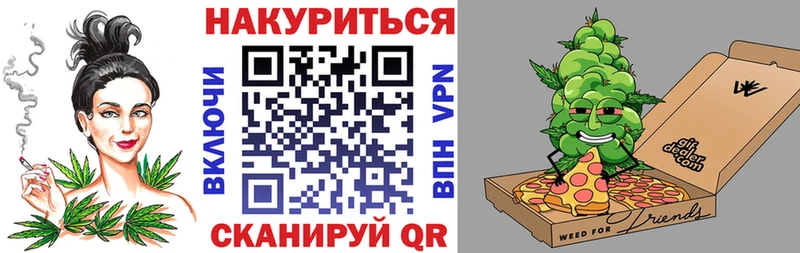 Купить закладки  Апатиты  Конопля планчик 